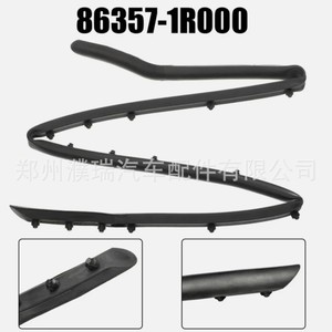 Hyundai Accent Solaris Hood Waterproof Sealing <b>Strip</b> <b>Rubber</b> 863571R000 86357-1R000 For 2012-2017 Models - Product Image 5