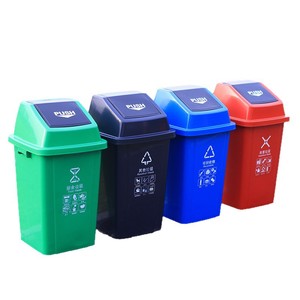 Nuevo Contenedor de Basura para Exteriores con Tapa Abatible 2026, Rectangular, Gran Tamaño, 100L, Contenedor de Basura para Carretera - Product Image 3