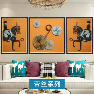 Pintura Artística con Hilo de Seda Jin Di, Marco de Madera Rectangular, Decoración Moderna para Sala de Estar, Comedor, Entrada, Arte de Pared - Product Image 2