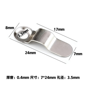 Black Bow Shaped Backing Plate For Picture Frame Oil Painting Frame <b>Snap</b> Fastener Traditional Chinese Painting Frame Wedding - Product Image 5