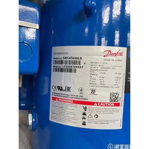 คอมเพรสเซอร์แบบสกรอลล์ Danfoss รุ่น SM124A4ALB 380-400V 50Hz สำหรับเปลี่ยนซ่อม - Product Image 3