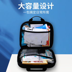 Botiquín de Primeros Auxilios EVA Portátil y Compacto, Suministros Médicos de Emergencia para Acampar al Aire Libre, Uso en Vehículos, Resistente al Agua, Tamaño Pequeño - Product Image 2