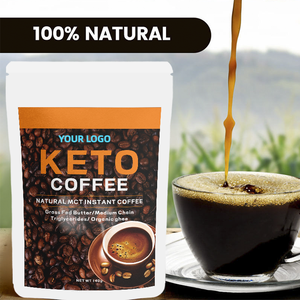 ผงกาแฟสำเร็จรูปผงกาแฟเย็นอาหรับสำหรับฟิตเนสผงกาแฟ Keto แบบเป็นกลาง - Product Image 4