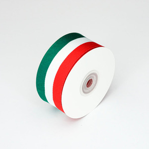 Cinta impresa para regalo. Cinta De Ramo Con Logotipo En Relieve Marca - Product Image 4