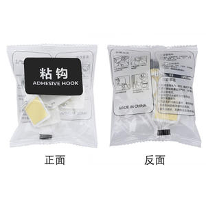 Small <b>Sticky</b> <b>Hook</b> Wholesale Round/square/U-shaped/flower-shaped Self-Adhesive <b>Hook</b> White Wall Strong Adhesive - Product Image 6