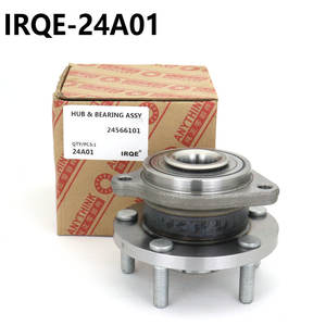 Unidad de Rodamiento de Rueda Delantera Any Think, Conjunto de Cabezal de Eje 24A01 para Baojun 530 730 - Product Image 4