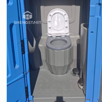 Unité de toilettes mobiles modernes prêtes à l'emploi en HDPE pour extérieur, atelier, écologiques, durables, double cabine, pour usage public