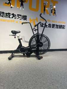 SK-- Venta Directa de Fábrica <span class=keywords><strong>Bicicleta</strong></span> Estática de <span class=keywords><strong>Aire</strong></span> con Ventilador para Gimnasio Comercial de Alta Calidad para Aeróbicos en Interiores - Product Image 3