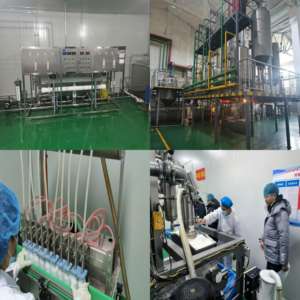 Suministro de fábrica Aditivos para piensos para acuicultura 96% <span class=keywords><strong>Betaína</strong></span> anhidra para mejorar el crecimiento de los peces y la ingesta de piensos - Product Image 4