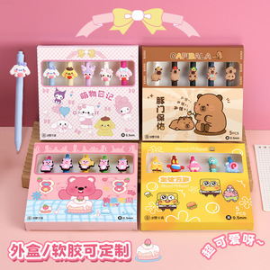 Customizable Logo Cartoon Gel <b>Pens</b> 0.5mm Plastic Push Button Promotional Writing <b>Pens</b> - Product Image 1