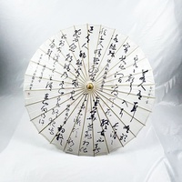 Fabricant de parapluie en papier d'huile de mariage, décoration de cadeau imperméable de chine