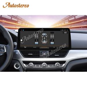128G Carplay Android 10.0 12.3 "pour <span class=keywords><strong>Honda</strong></span> Accord 10 2018 + lecteur DVD sté<span class=keywords><strong>r</strong></span>éo de voiture GPS Glonass Navigation multimédia Radio Headunit - Product Image 5