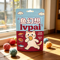 Bolsa personalizada de 500g de LDPE con fondo plano y cierre zip, con características de seguridad, para envasar alimento seco para gatos.