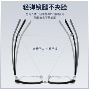 Montures de lunettes carrées rétro décontractées pour hommes, monture complète en alliage, anti-UV K9085 52-19-146 - Product Image 4