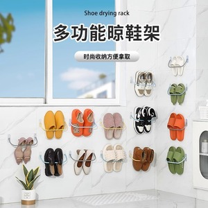 Wall Mounted <b>Shoe</b> <b>Rack</b> Drainable <b>Storage</b> Shelf For Bathroom Bedroom Dormitory Sneakers Boots High Heels - Product Image 1