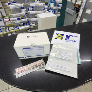 मुक्त थायरॉक्सिन रैपिड टेस्टिंग किट सटीक थायराइड हार्मोन विश्लेषण के लिए फ्लोरेसेंस इम्यूनोक्रोमैटोग्राफिक विधि का उपयोग करता है - Product Image 1