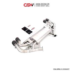 CGW出厂价格手势阀门控制性能排气消声器，适用于BMW X5 G05 3.0T X5M风格的猫 - Product Image 4