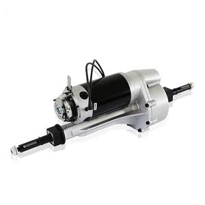 Moteur Différentiel électrique Brushless 48V 500W/1000W - Pour Go-kart, Quad, Vélo électrique