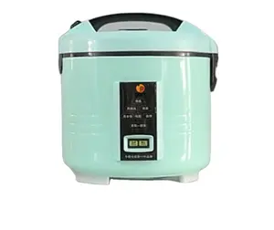 Oushiba Heart shaped rice cooker review. 