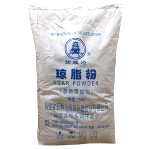 Bulk 25kg Organic Food Grade <strong>Agar</strong> <strong>Agar</strong> <strong>Powder</strong> Halal Certified Nutrient Food Additives Thickeners Stabilizers - Product Image 2