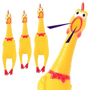 Juguete <span class=keywords><strong>de</strong></span> Plástico para Perro con Sonido <span class=keywords><strong>de</strong></span> Pollo - Resistente a Mordidas con Sonidos Aterradoros y Chillidos para <span class=keywords><strong>Perros</strong></span> - Product Image 1