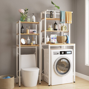 Étagère de rangement tout-en-un à 3 niveaux pour machine à laver, étagère utilitaire pour salle de bain - Product Image 4