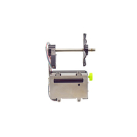 Imprimante thermique de reçus et codes-barres 58 mm pour kiosque, avec fonction de découpe automatique, pour machine de vente automatique intégrée, imprimante de factures