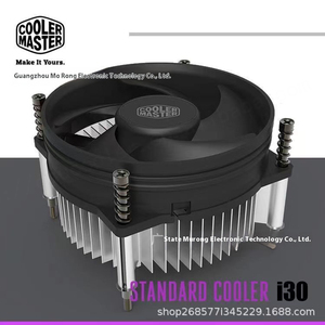 Enfriador de CPU CoolerMaster I70 para Placa Base H81 H310 H110, Aplicación para Procesadores 1150/1155/1151, Radiador de Enfriamiento de CPU - Product Image 6