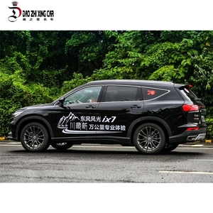 Véhicules d'<span class=keywords><strong>occasion</strong></span> fabriqués en Chine, SUV avec DFSK Glory Ix7 Sport, SUV <span class=keywords><strong>7</strong></span> <span class=keywords><strong>places</strong></span>, <span class=keywords><strong>meilleur</strong></span> rapport qualité-prix, caméra de stationnement panoramique à 360° - Product Image 2
