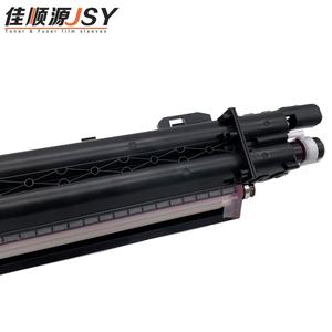 Unidad de Desarrollo DV614, Piezas de Repuesto para Fotocopiadora, Venta al por Mayor de Fábrica, Compatible con Konica Minolta C1060/C1070/C1060L/2060/2070/3070 - Product Image 5