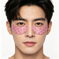 Patchs Hydrogel Anti-Âge Éclaircissants et Anti-Poches pour les Yeux – Vente en Gros, Logo Personnalisé, OEM, ODM – Produits de Soin de la Peau