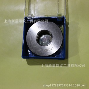 Links Haliang Gewindemessring M72 6g zur Gewindeprüfung - Product Image 1