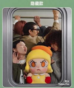 Caja Sorpresa PPMT Mollyy Angry Energy Series, <span class=keywords><strong>Colgante</strong></span> Misterioso, Muñeca <span class=keywords><strong>de</strong></span> Juguete, Figura <span class=keywords><strong>de</strong></span> Anime Adorable, Adorno <span class=keywords><strong>de</strong></span> Escritorio, Regalo para Niña - Product Image 4