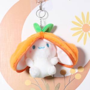 Llavero de Peluche de Conejo de 13 cm que se Transforma en Zanahoria, Juguete de Peluche con Relleno de Algodón PP, Súper Suave, Venta al por Mayor - Product Image 5