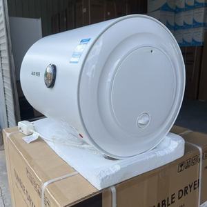 Tamaños de calentador de agua eléctrico AUX de alta calidad para caldera eléctrica de capacidad de almacenamiento Real de 40/50/60L 220 50Hz con piezas de instalación - Product Image 3