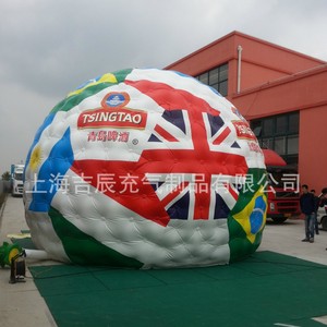 เต็นท์ฟุตบอลเป่าลม Tsingtao ขนาดเส้นผ่านศูนย์กลาง 6 เมตร เต็นท์โฆษณากลางแจ้งหลากสี - Product Image 1