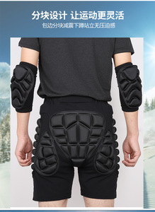 Attrezzatura sportiva da <span class=keywords><strong>sci</strong></span> e pattinaggio a rotelle abbigliamento invernale interno con gomitiere e ginocchiere singole pantaloni a doppia tavola - Product Image 4