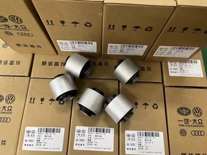 ปลอกยางแขนแกว่ง A4L AudRS4 S4 4GD407182 8WD407183s แบบดั้งเดิม S5 A5 8K0407183G RS5 - Product Image 4