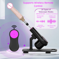 Máquina Sexual Inteligente Automática Ajustable de Alta Calidad, Vibrador Dildo Telescópico para Mujer, Juguetes Eróticos, Las Mejores Máquinas de Masaje Vibratorio