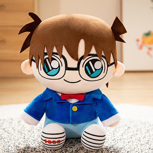 Peluche de personnage de <span class=keywords><strong>dessin</strong></span> <span class=keywords><strong>animé</strong></span> <span class=keywords><strong>japonais</strong></span> <span class=keywords><strong>Conan</strong></span> Kaitou Kiddo Rachel Moore Anime mignon oreiller en peluche doux pour enfants cadeau - Product Image 5