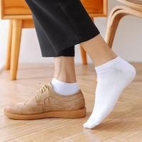 Chaussettes bateau courtes et légères pour hommes, soldes, anti-odeur et respirantes