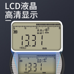 Siwei Digital Dial Indicator 0-12.7mm 0.01mm Accuracy Rechargeable Electronic Grating <b>Gauge</b> High Precision Measuring Tool - Product Image 1
