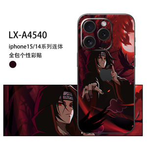 ฟิล์มกันรอยไอโฟน 15 ลายการ์ตูนพิมพ์ลายสไตล์ญี่ปุ่นวัสดุพลาสติกพร้อมช่องตัดโลโก้สำหรับไอโฟนของแอปเปิ้ล - Product Image 5