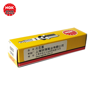 Bujía de motocicleta NGK de níquel CR9E 6263 para Xinying Haiwang / Xingzuanbao / <span class=keywords><strong>Benelli</strong></span> / Chunfeng <span class=keywords><strong>150</strong></span> OE 438027 - Product Image 3
