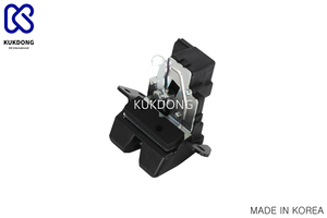 Conjunto de pestillo 81230-1H300 de alto rendimiento de calidad superior-Piezas de vehículos de puerta trasera - Product Image 6