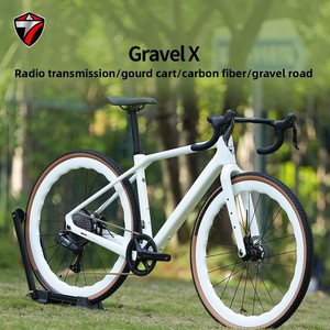 <span class=keywords><strong>Bicicleta</strong></span> de <span class=keywords><strong>Gravel</strong></span> de Carbono Twitter <span class=keywords><strong>Gravel</strong></span>-X con Sistema de Cambio Electrónico Inalámbrico de Alto Módulo de Carbono 1x13S, Frenos de Disco Hidráulicos y Juego de Ruedas de Carbono - Product Image 1
