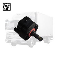 Foton Original Factory Aumark Fluid Capteur de niveau de séparation d'huile et d'eau Capteurs automatiques 112267100038-058A6393