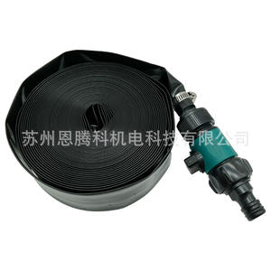 Aspersor para Trampolín, Sistema de Riego de Jardín de 12 m con Red de Seguridad, Equipo de Juego para Exteriores - Product Image 5