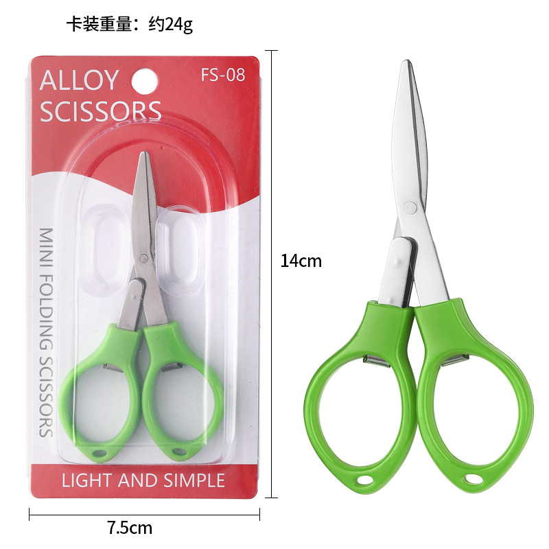Ciseaux de pêche verts PH396 [Pack de cartes]