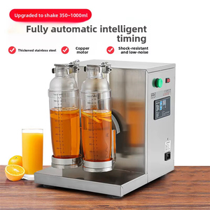 Auto Double Cup Shaker <b>Machine</b> Digital Control Commercial <b>Bubble</b> <b>Tea</b> Shaking <b>Machine</b> For <b>Tea</b> Store Use - Product Image 4